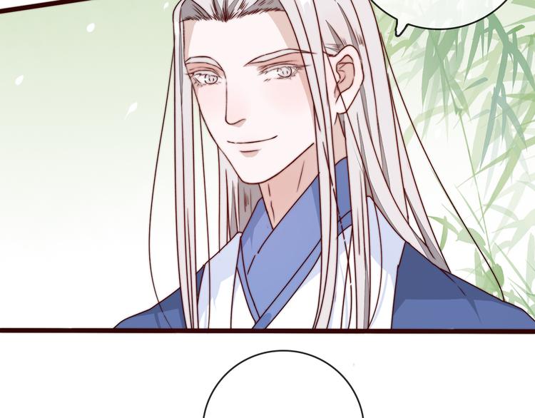 第45话 办他！10
