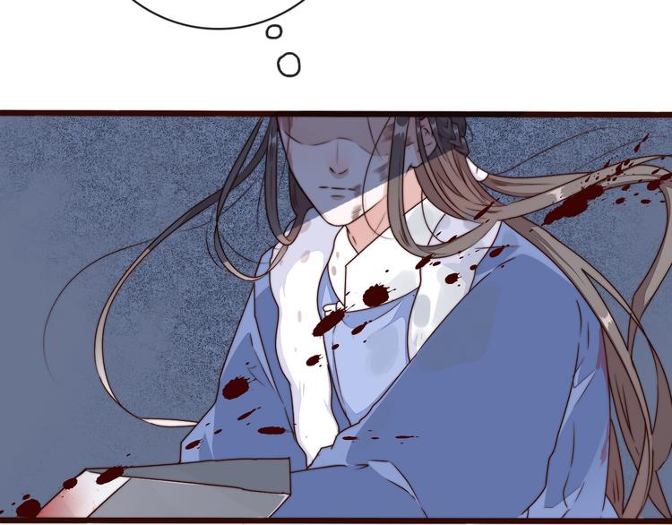 第56话 尘封的记忆（下）2
