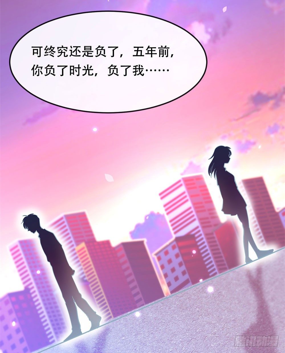 酒店艳遇3