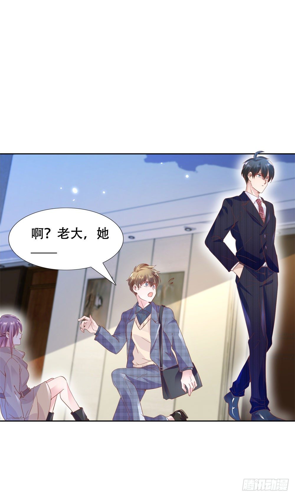 往昔甜蜜1