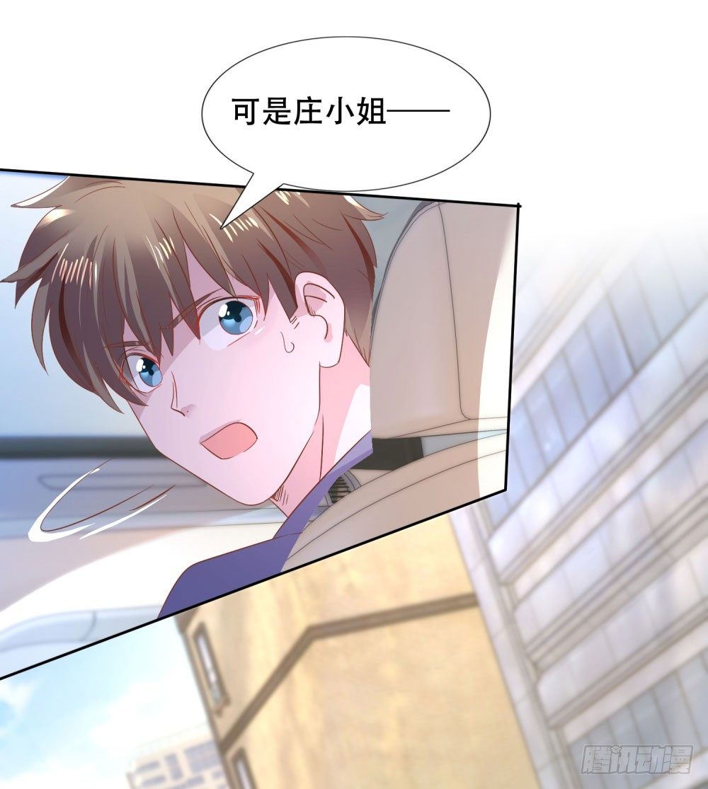 往昔甜蜜10