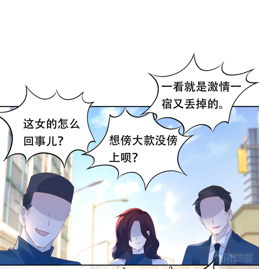 往昔甜蜜14
