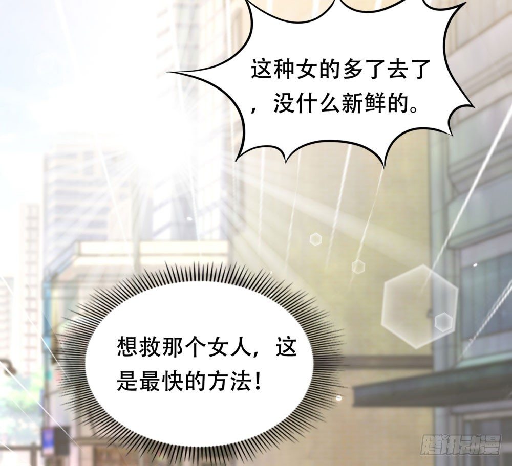 往昔甜蜜15