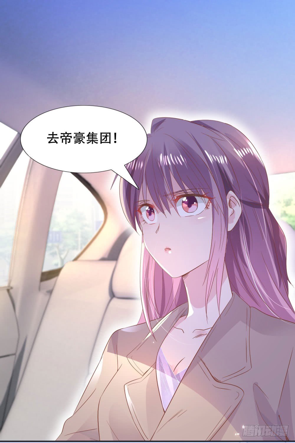 往昔甜蜜19