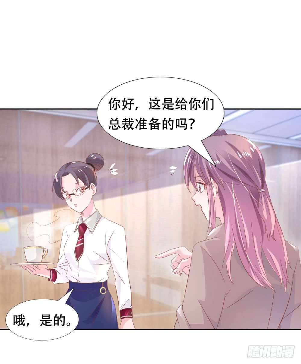 往昔甜蜜24