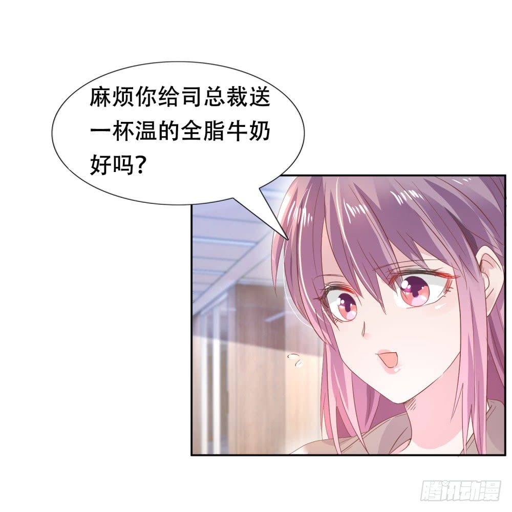 往昔甜蜜25