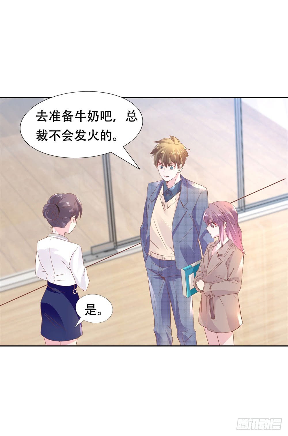 往昔甜蜜28