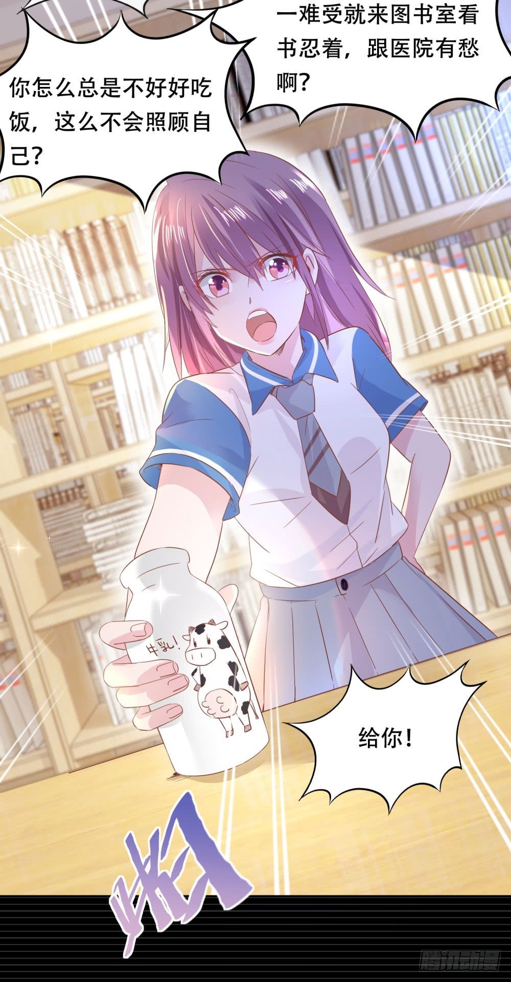 往昔甜蜜35