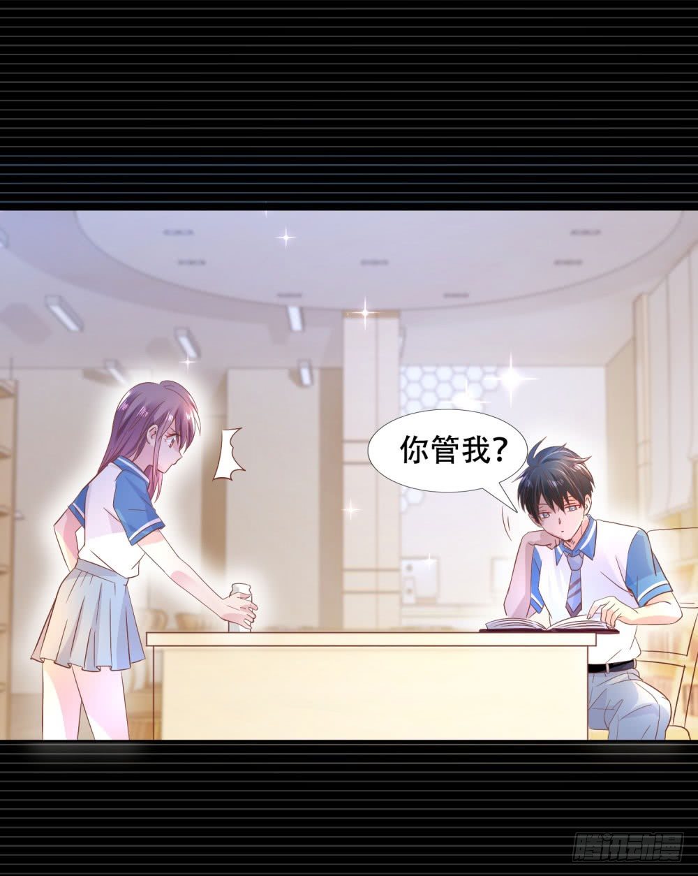 往昔甜蜜37