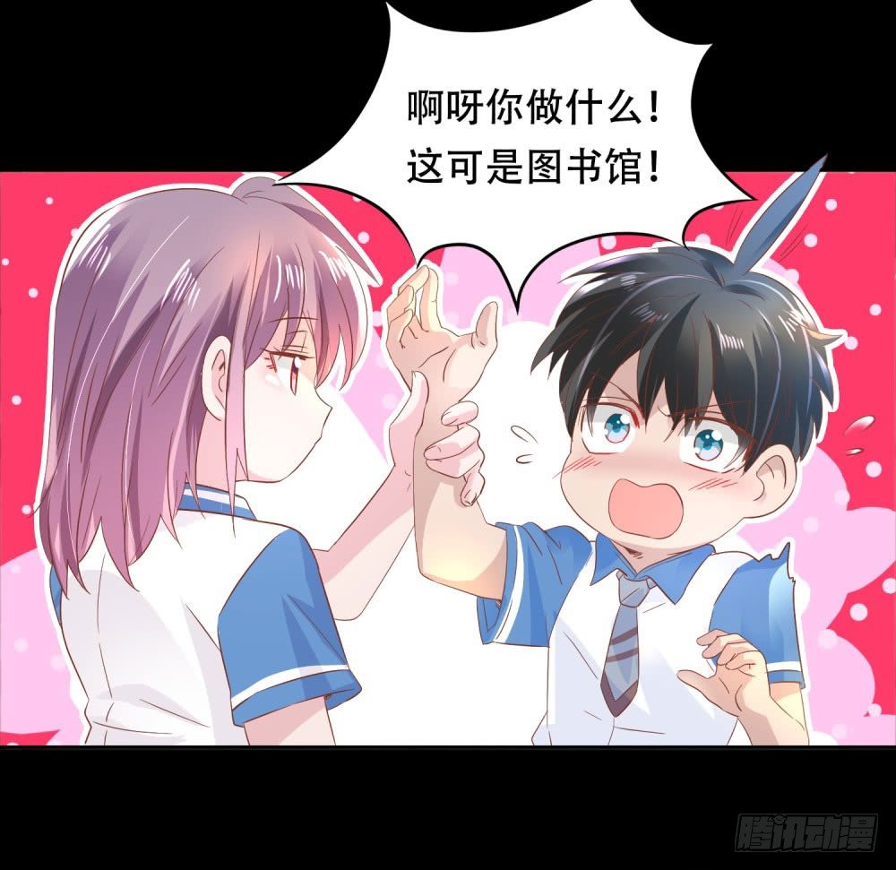 往昔甜蜜39