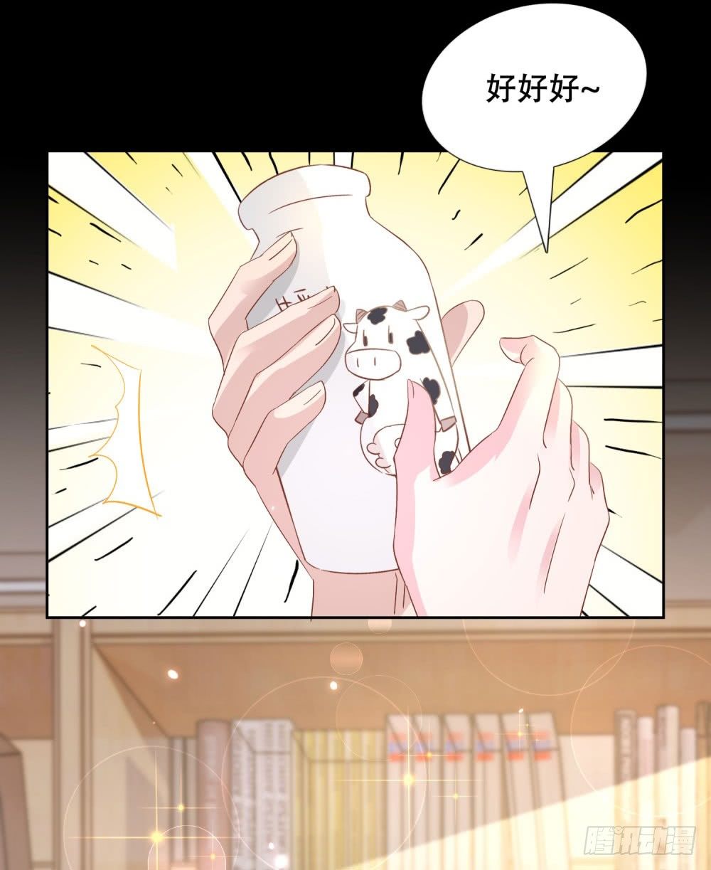 往昔甜蜜40