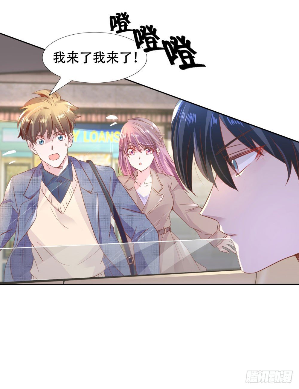 往昔甜蜜6