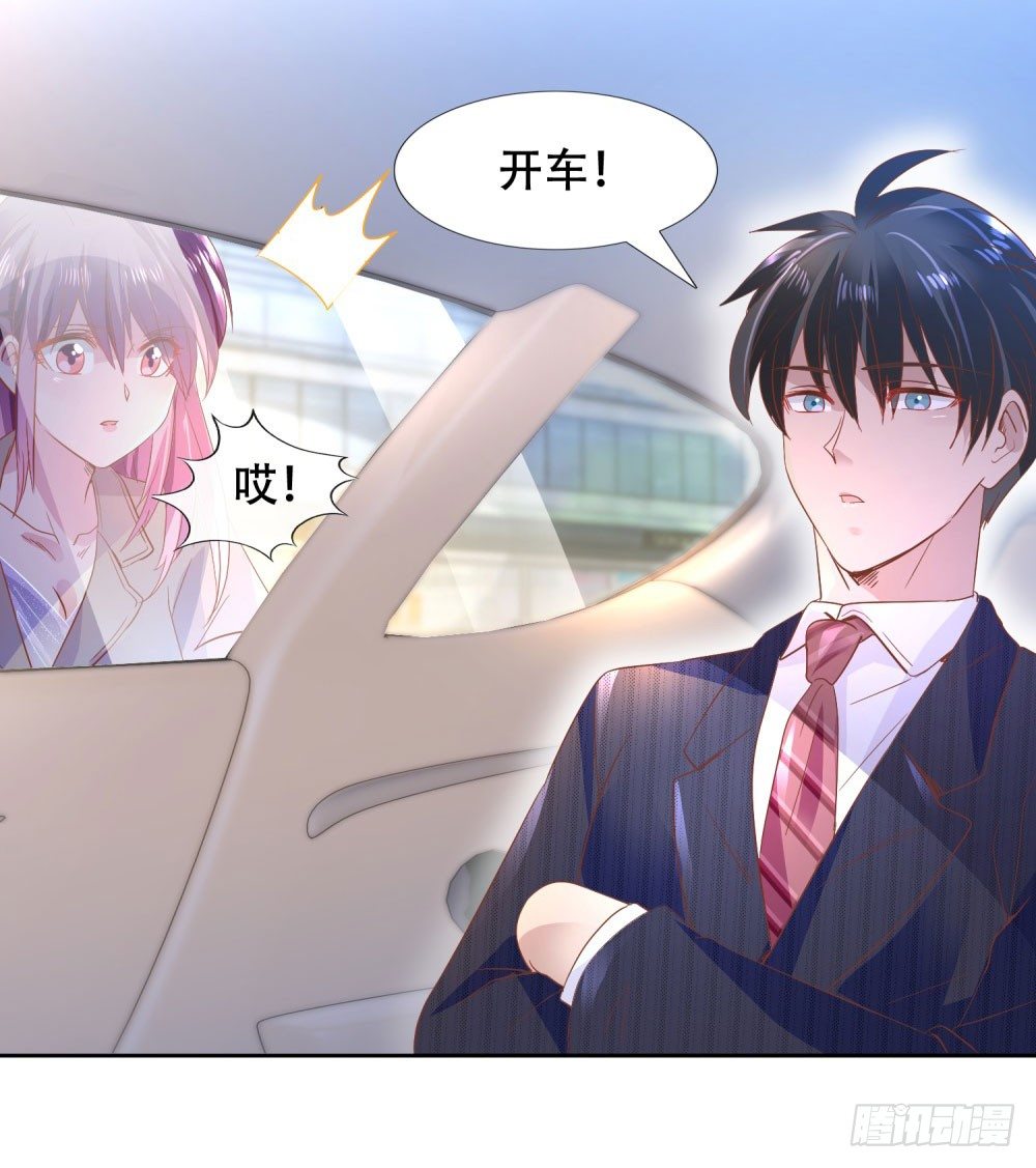 往昔甜蜜9