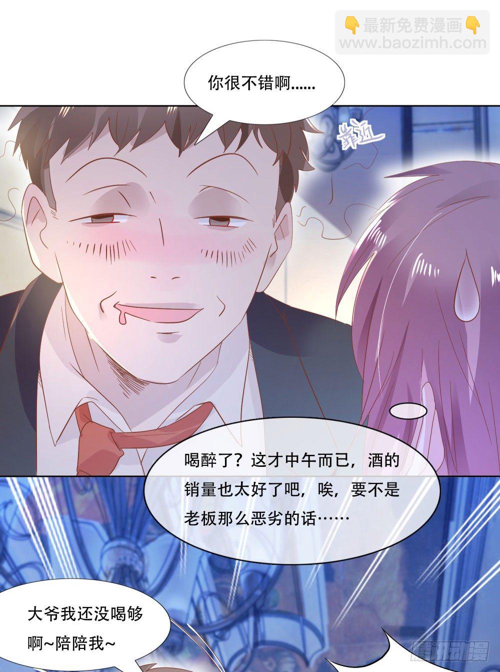厕所惊魂17