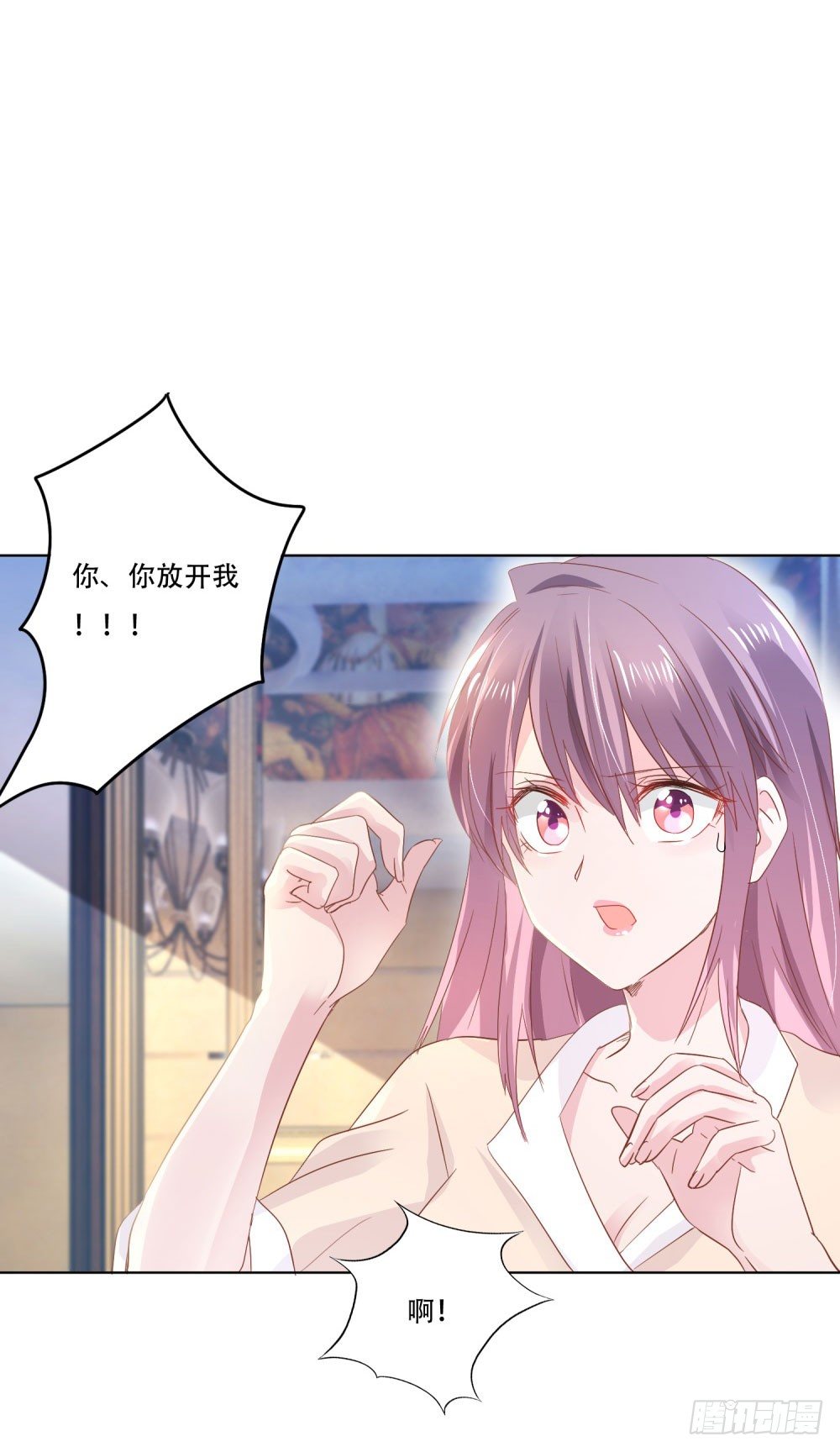 厕所惊魂23