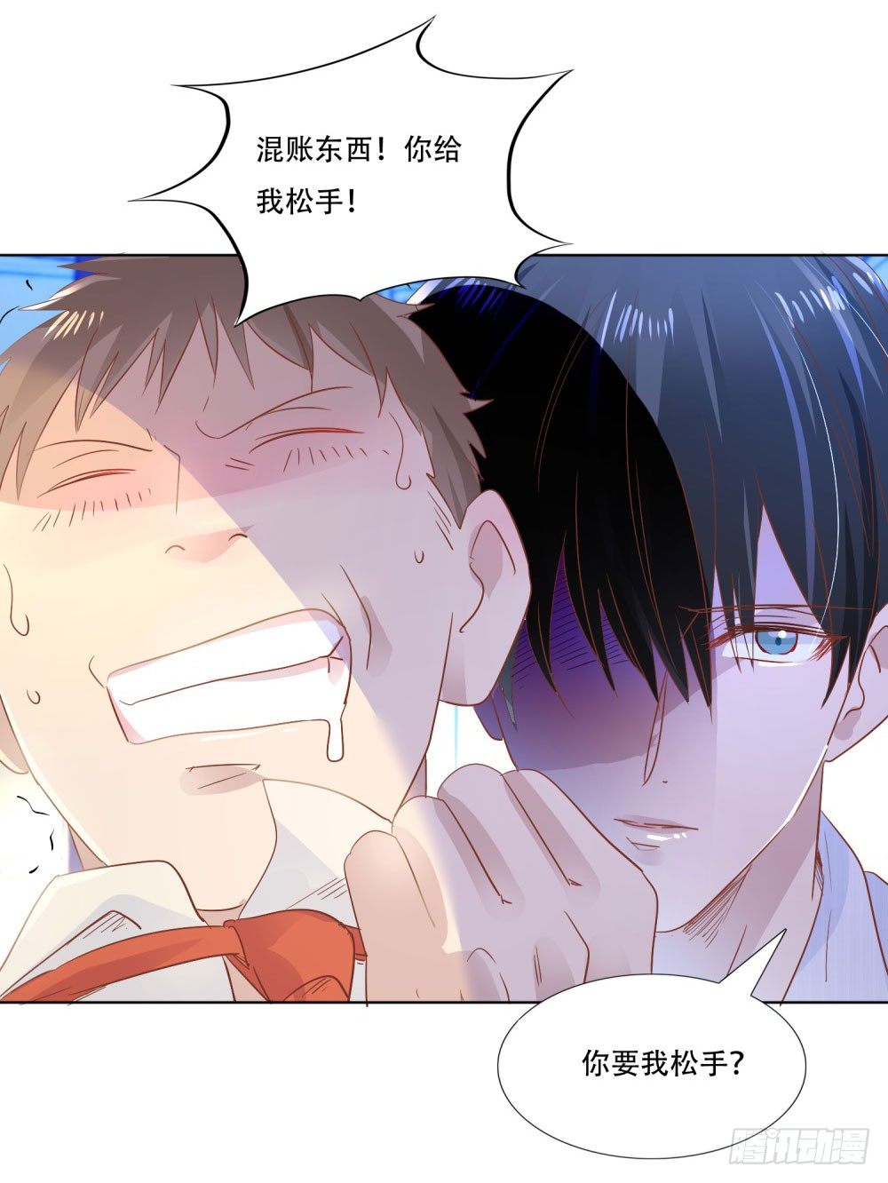 厕所惊魂24