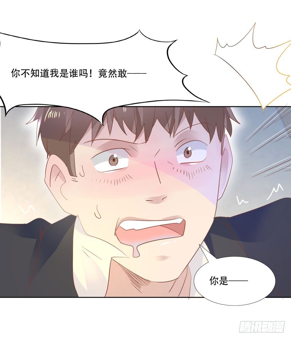 厕所惊魂27