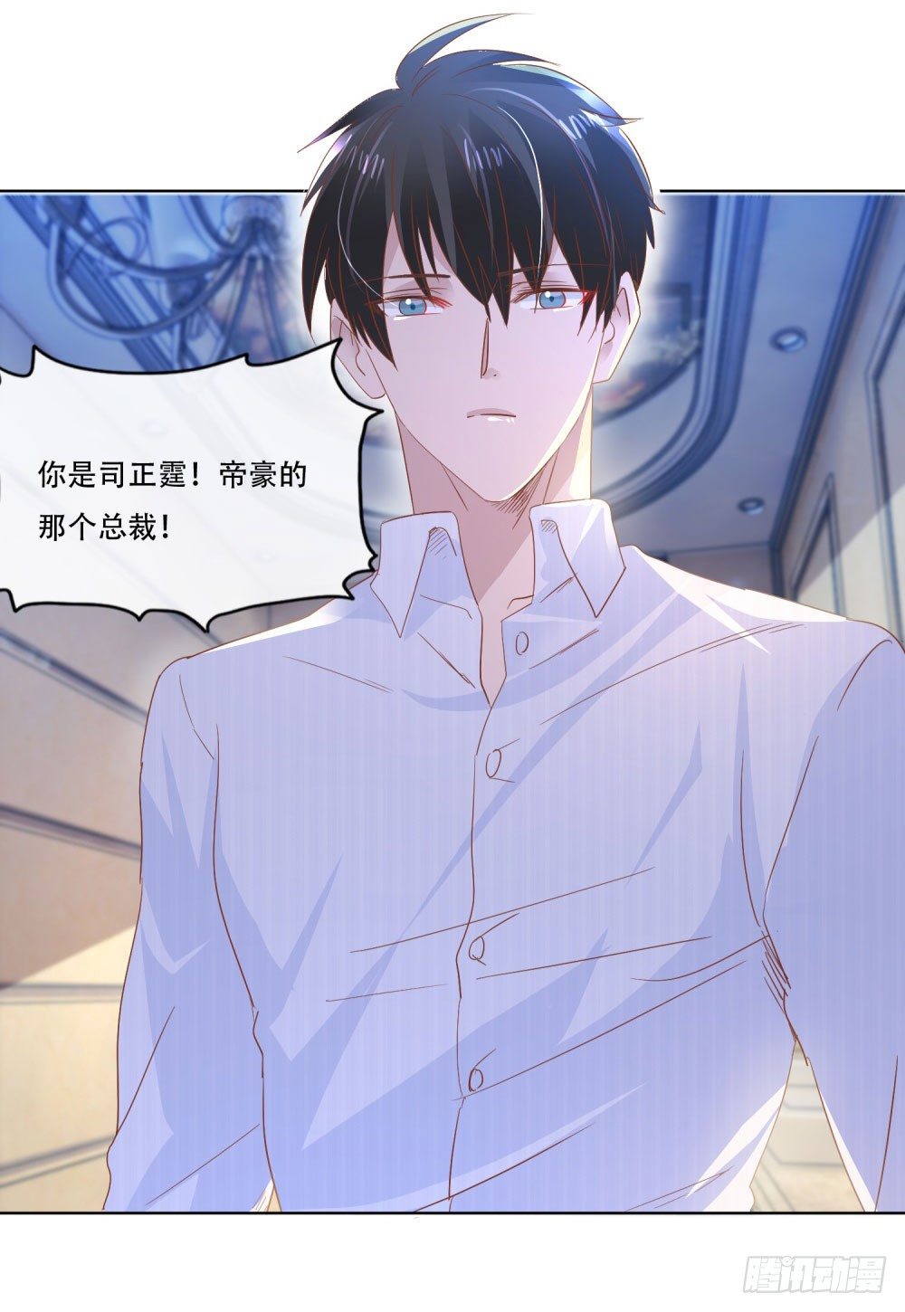 厕所惊魂28