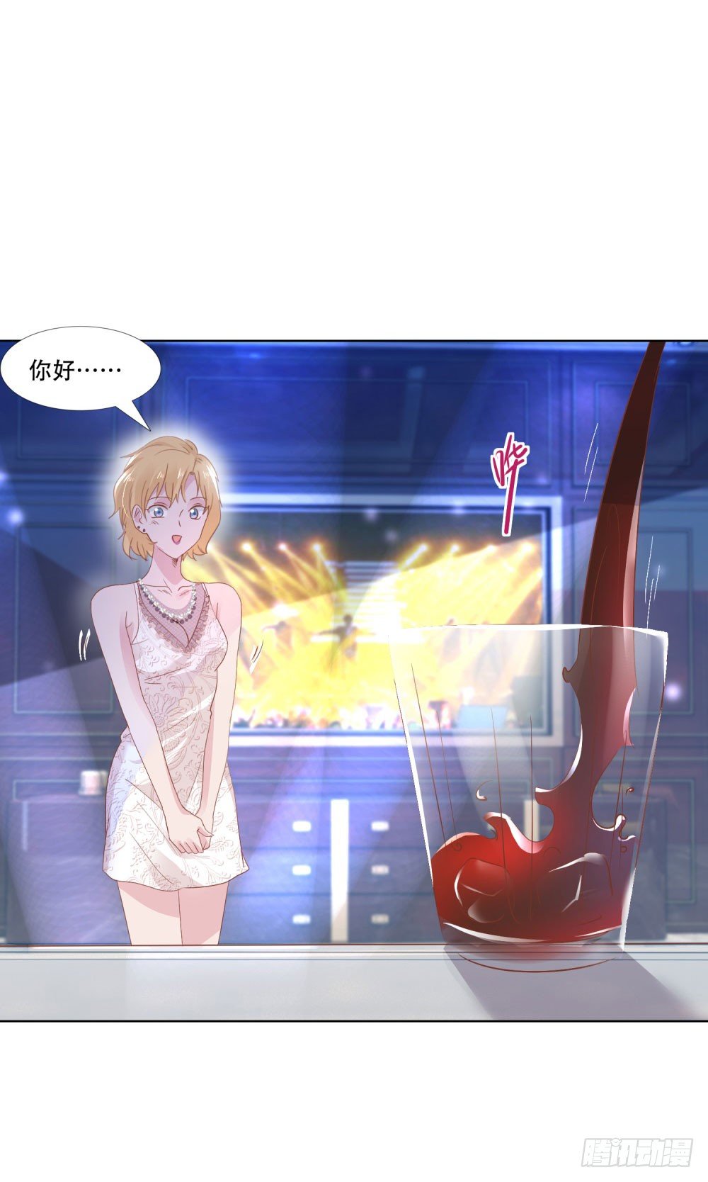 厕所惊魂4