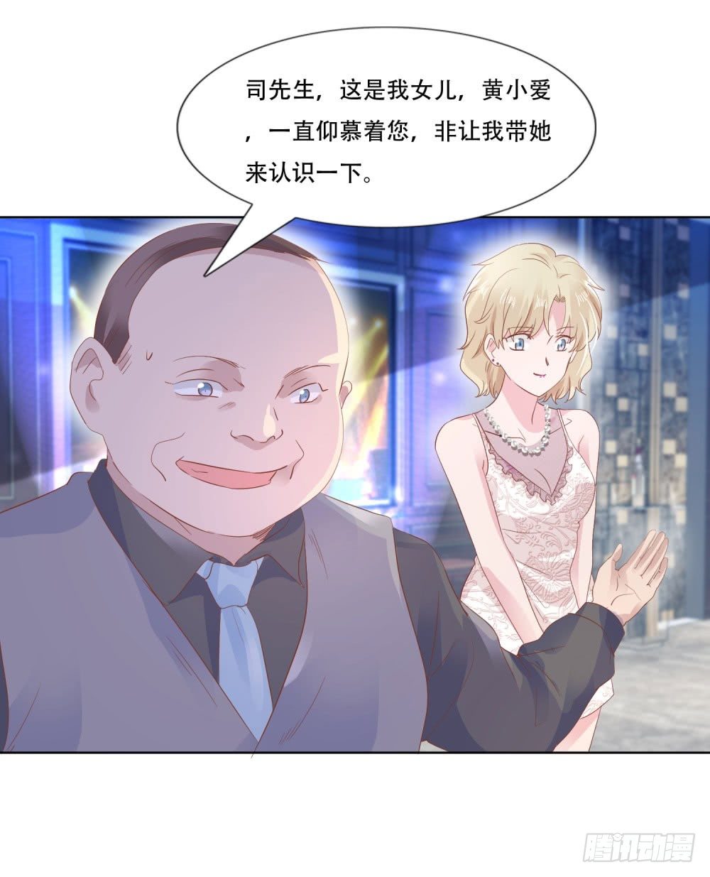 厕所惊魂5