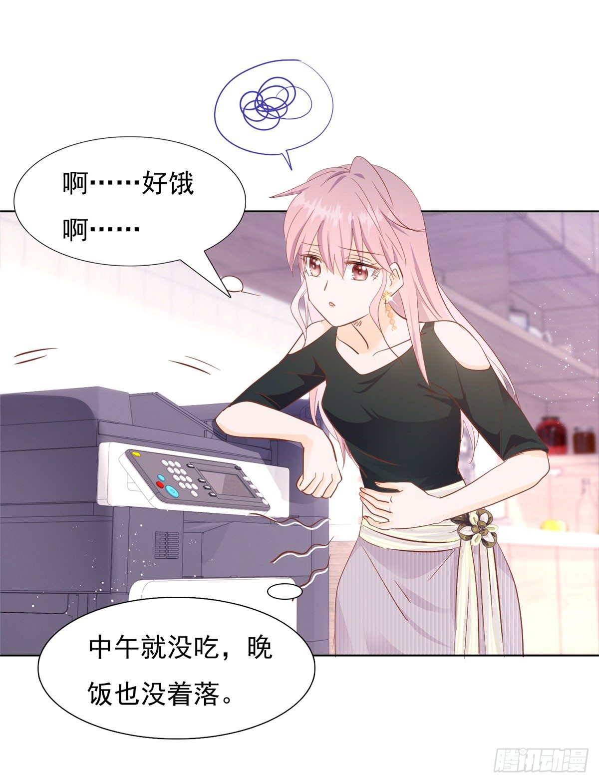 爱心便当1
