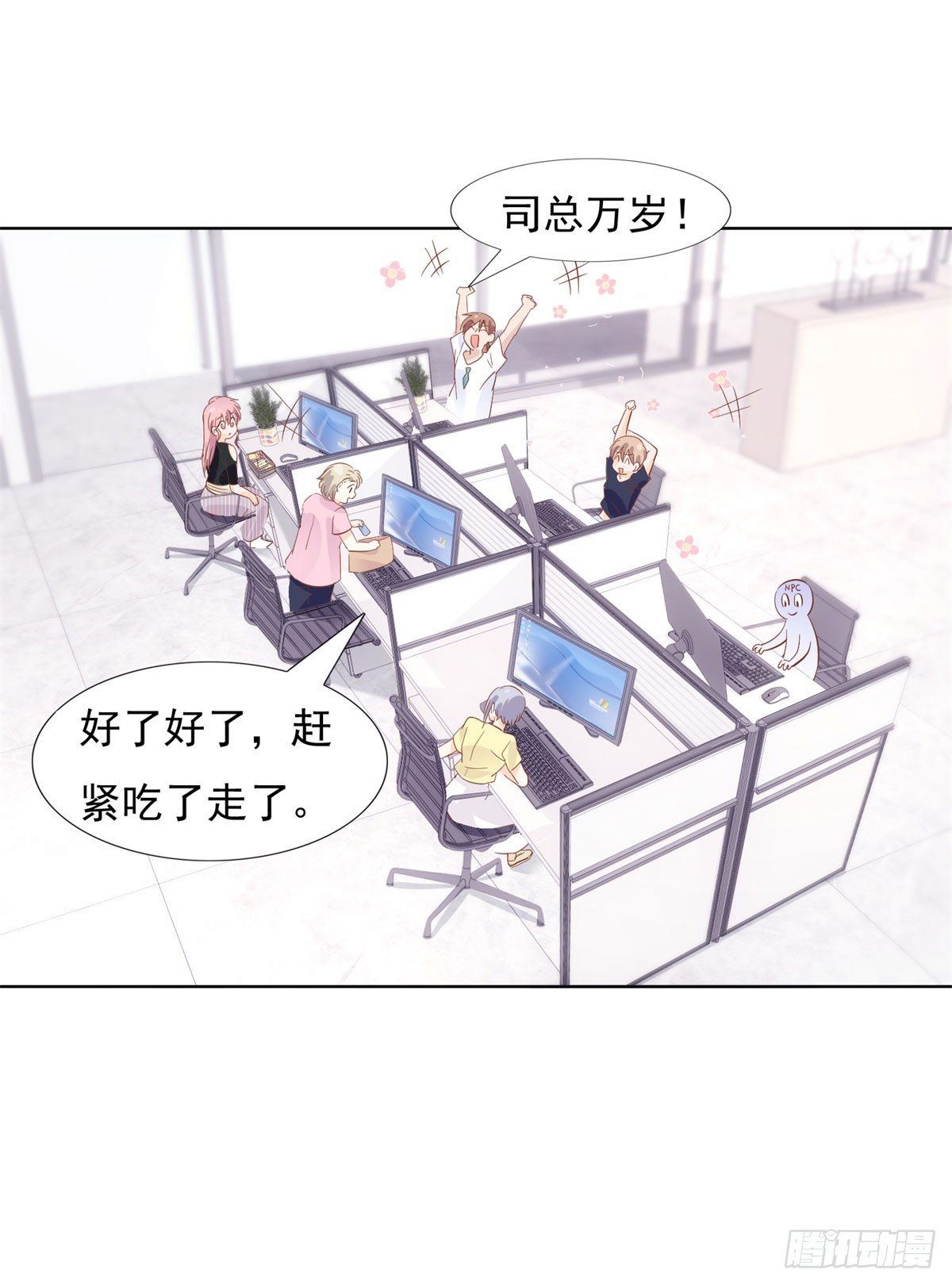 爱心便当15