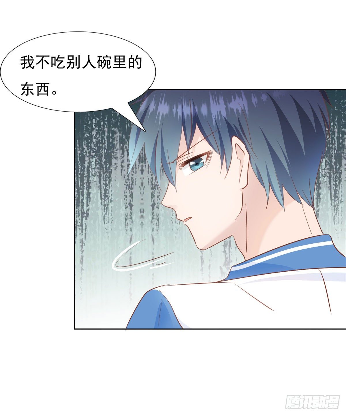 爱心便当20