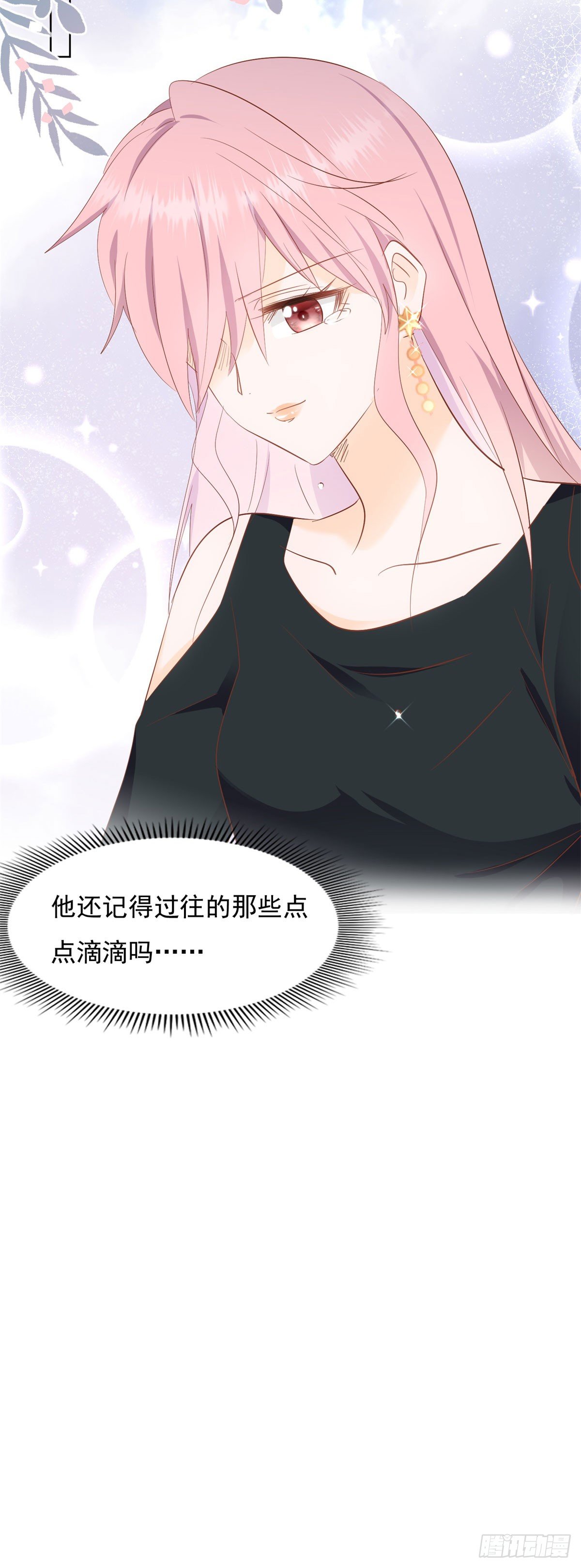 爱心便当26