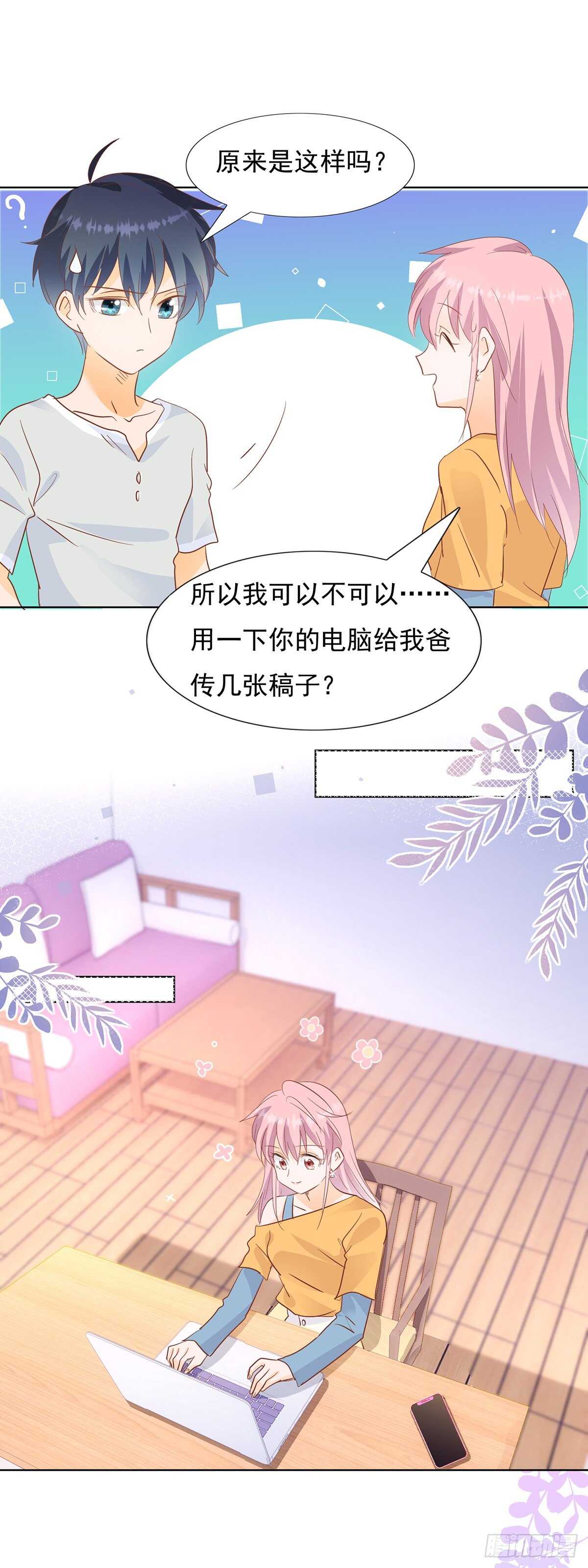 全世界最美的婚纱19