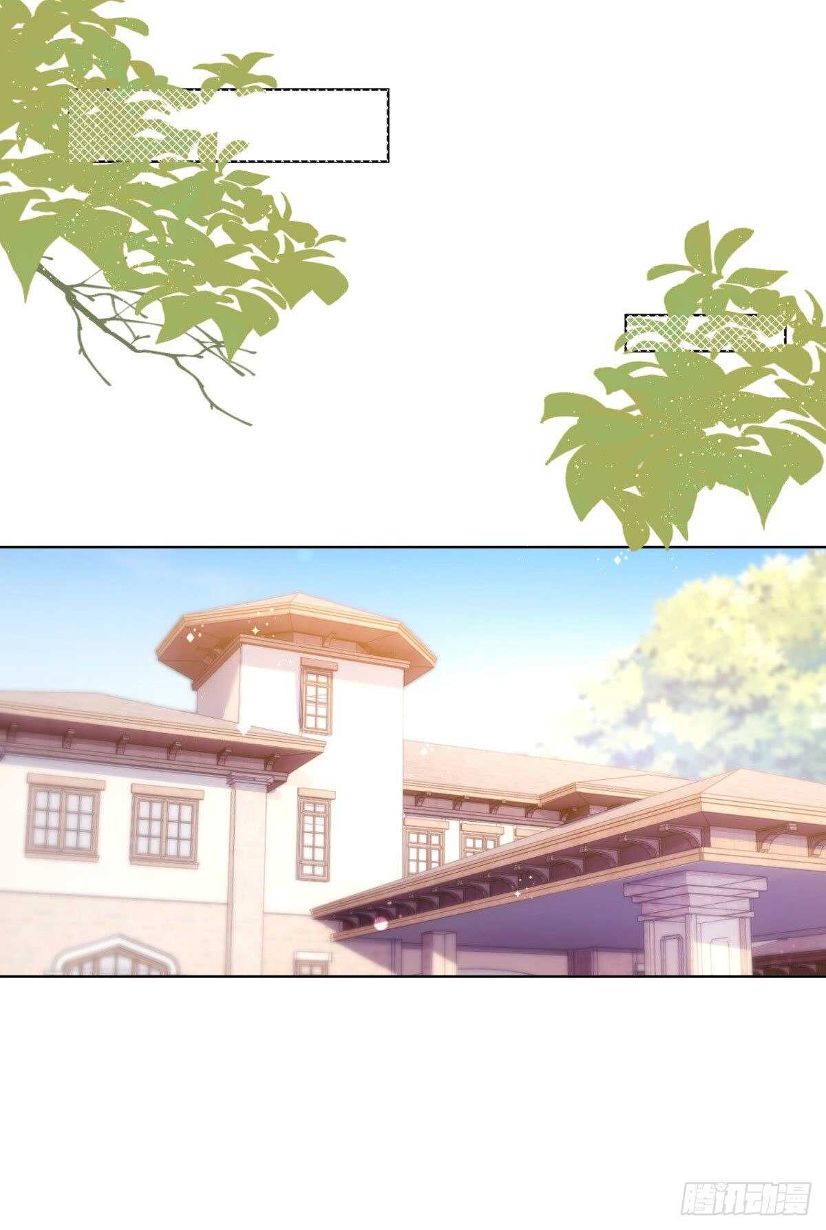 唯一爱过的人11