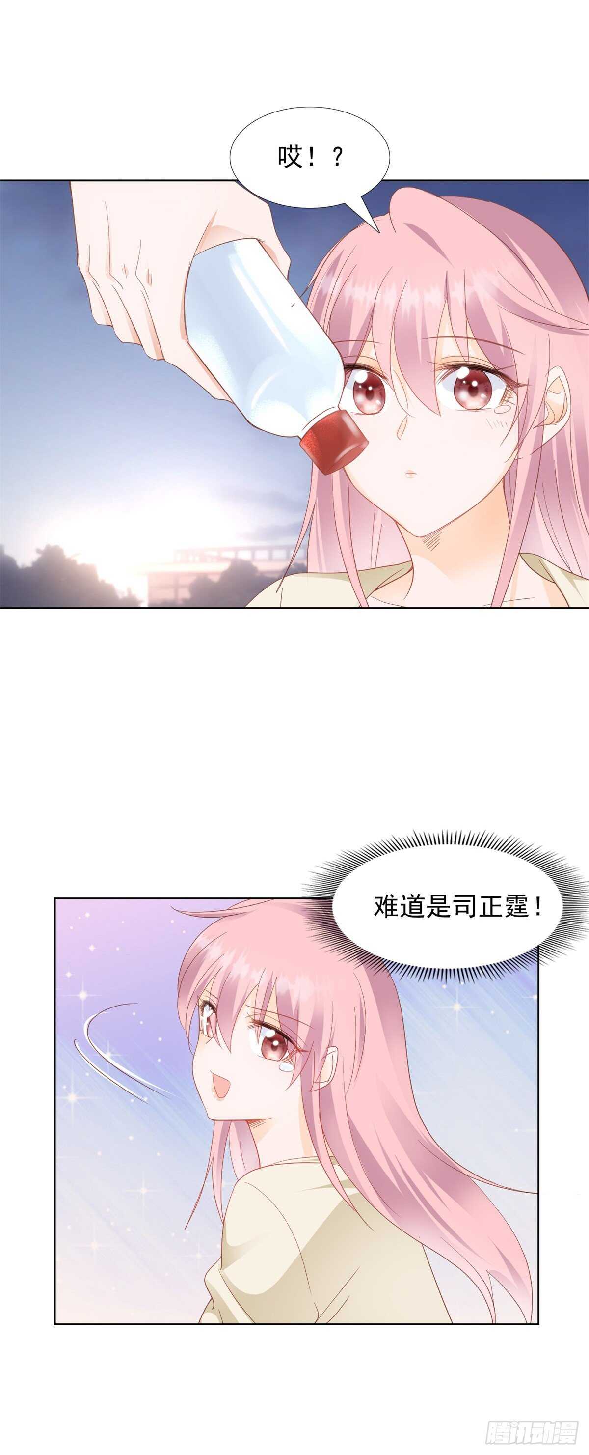 校园爱情的回忆14