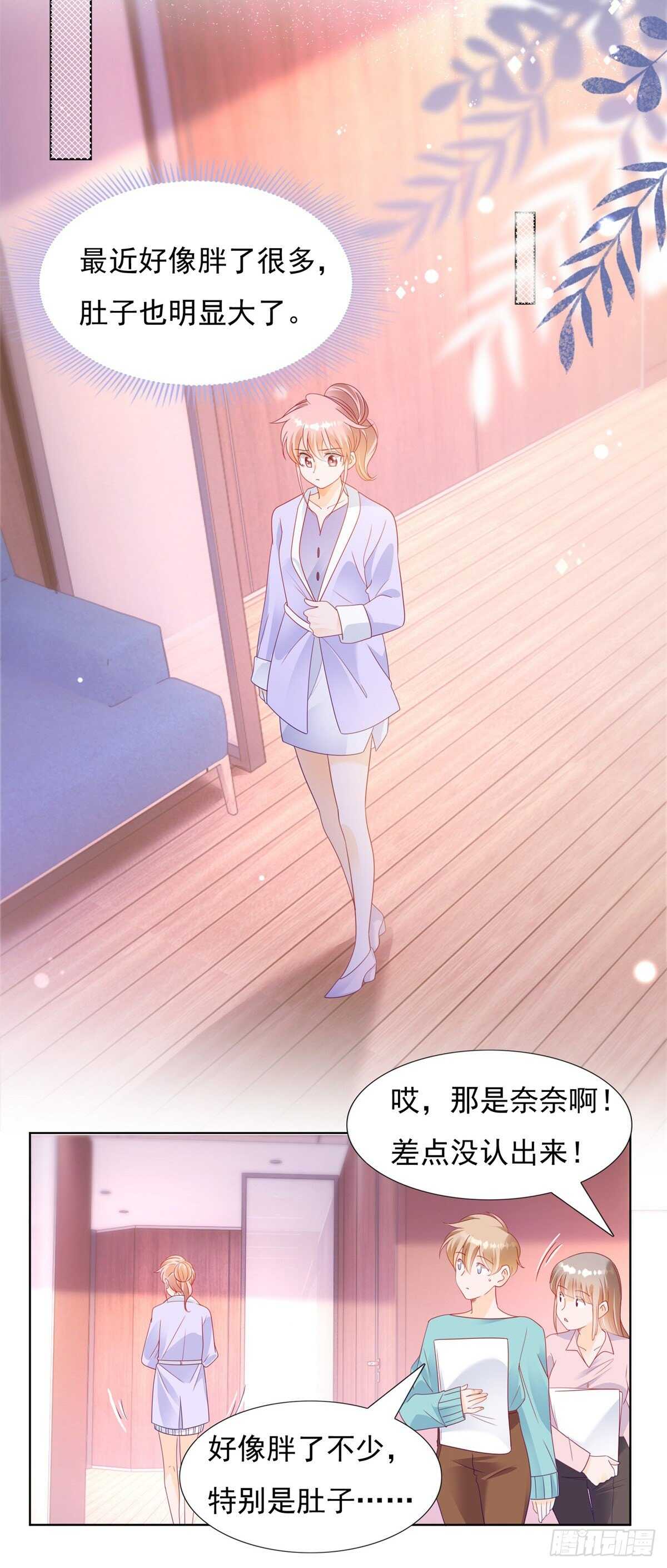 带大家一起去抓奸12