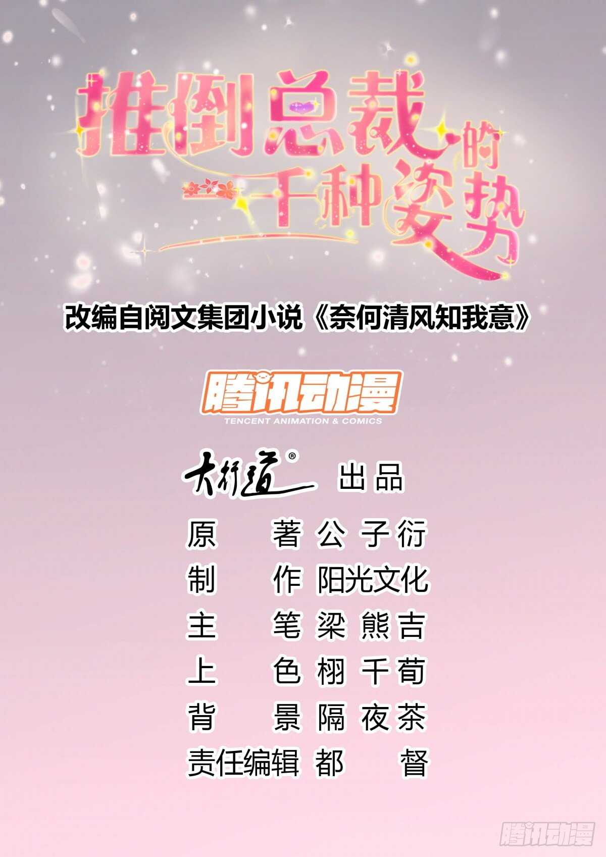 新年礼物充气娃娃0