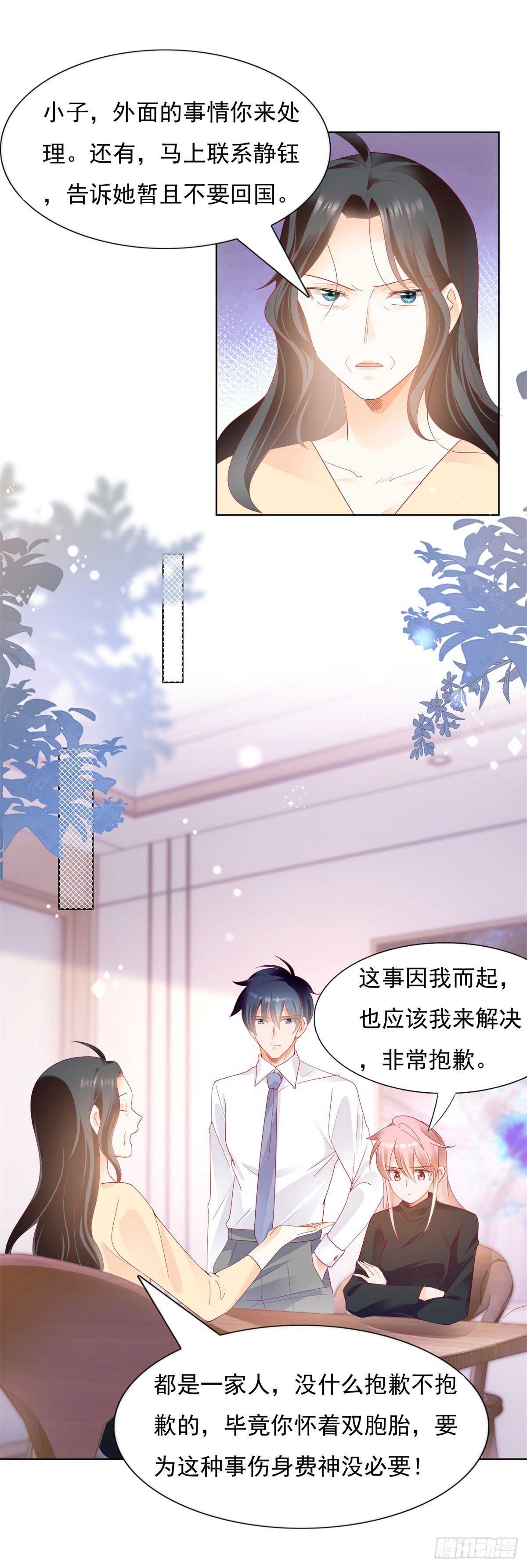 新年礼物充气娃娃10