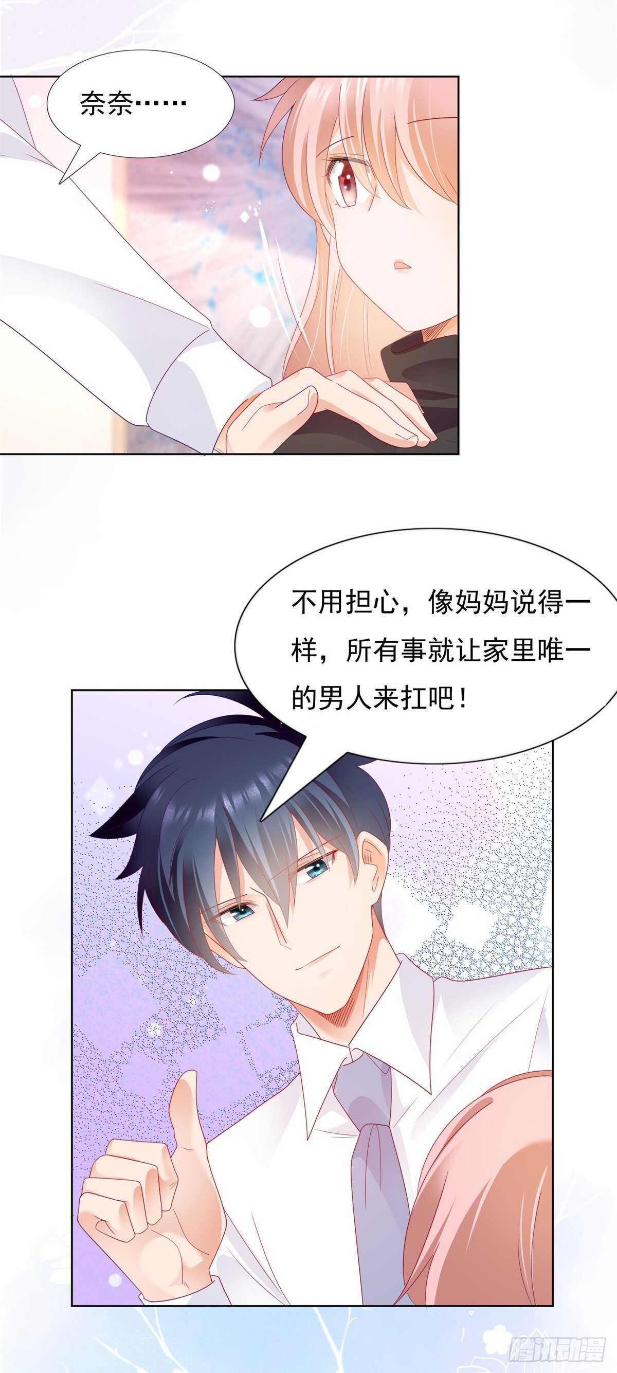 新年礼物充气娃娃12