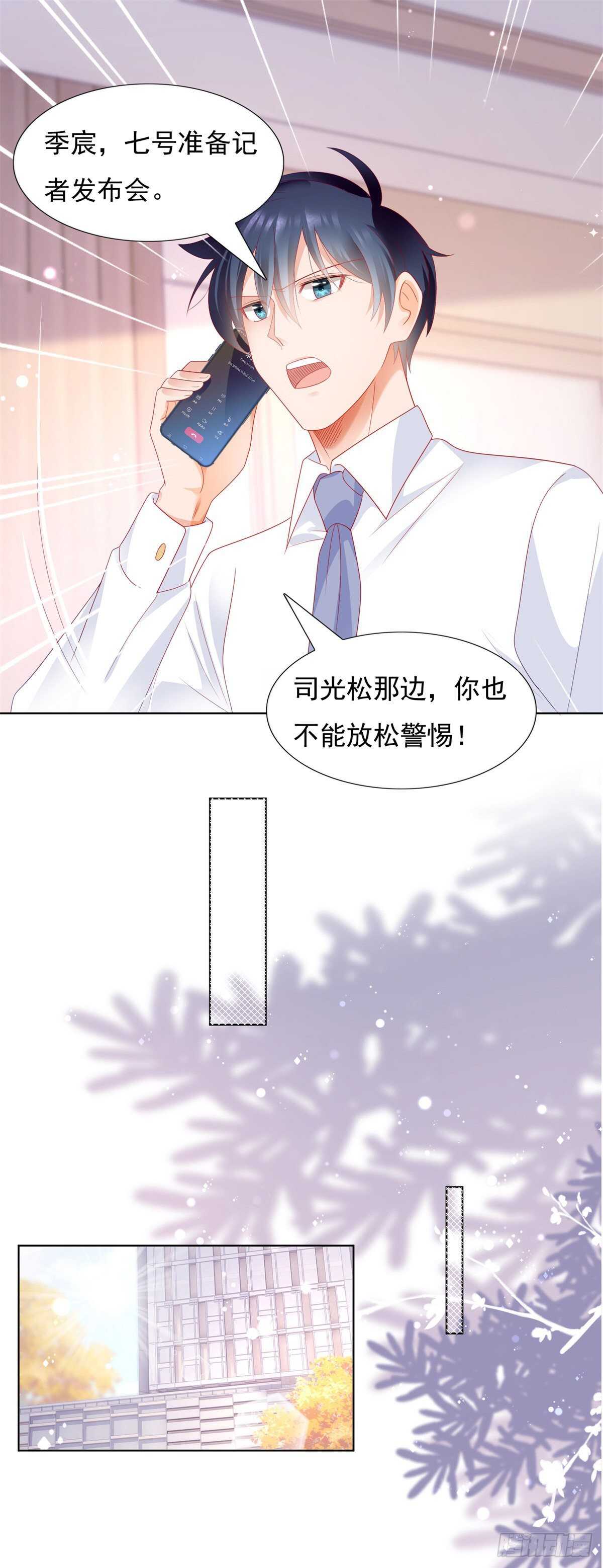新年礼物充气娃娃14