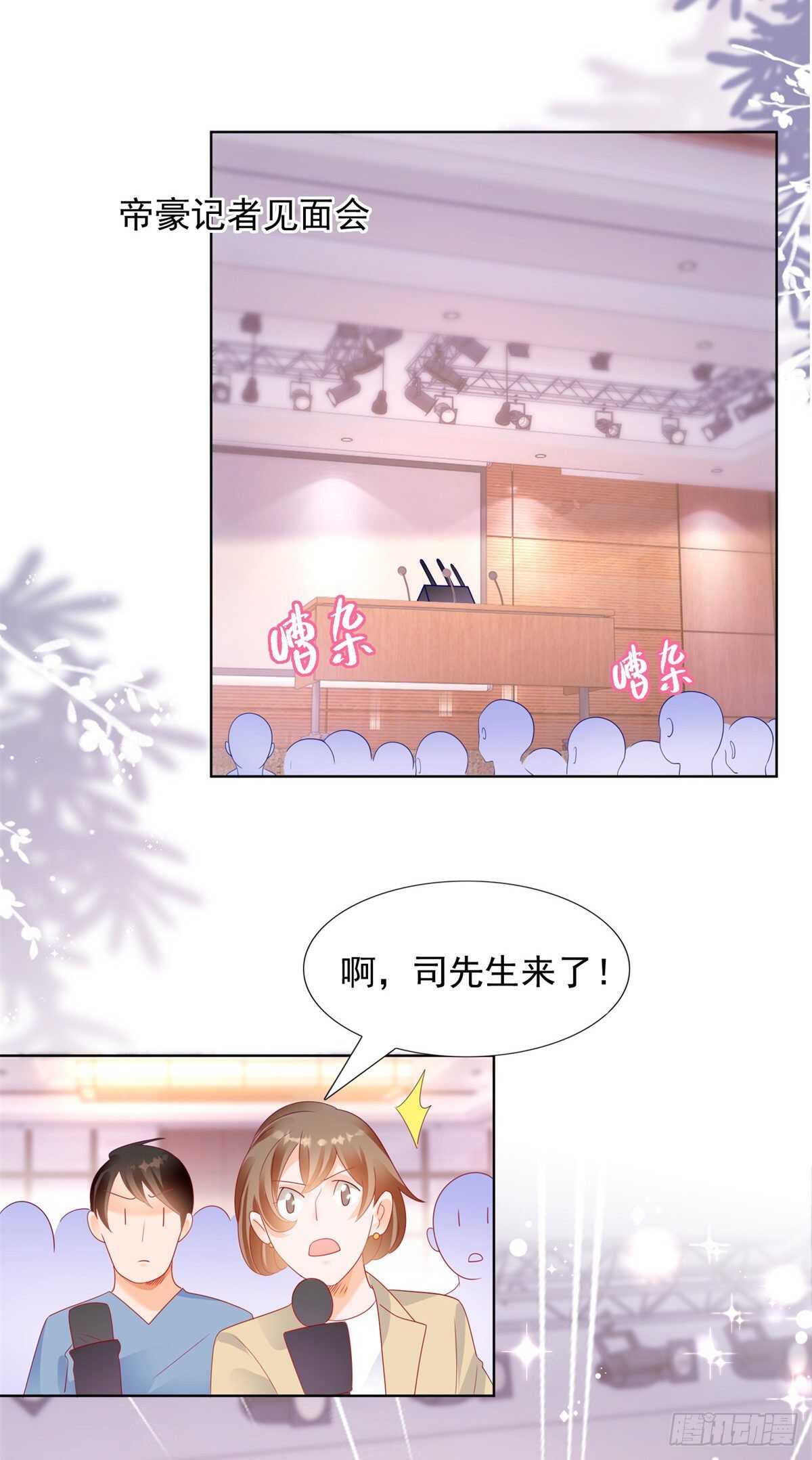 新年礼物充气娃娃15