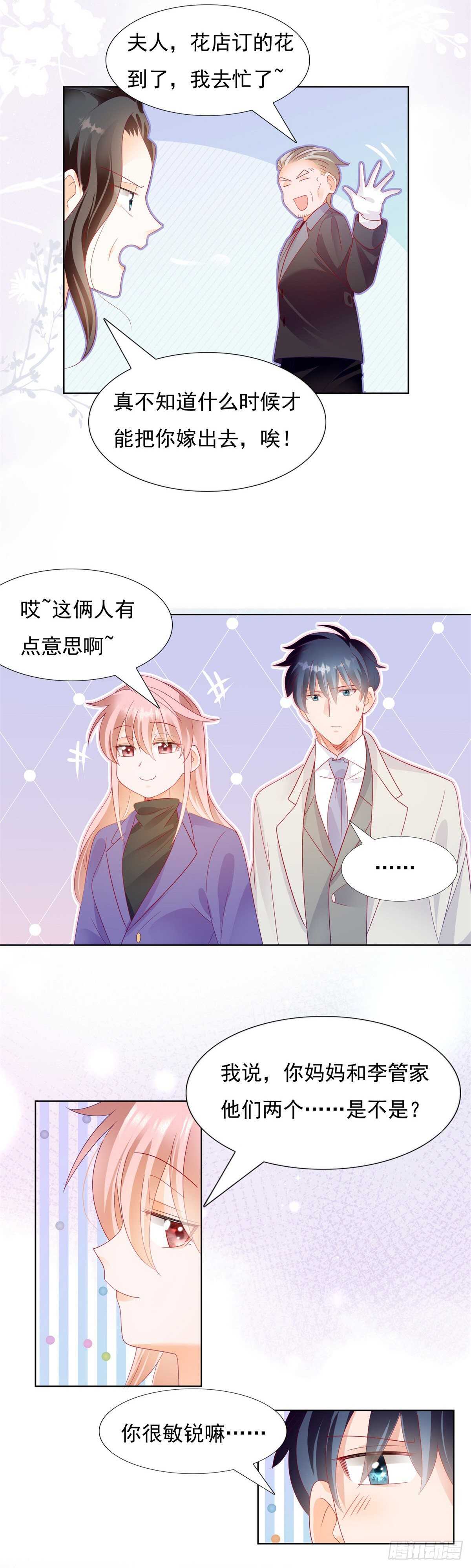 新年礼物充气娃娃2