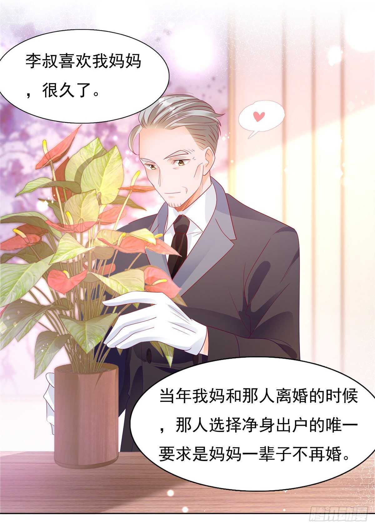 新年礼物充气娃娃3