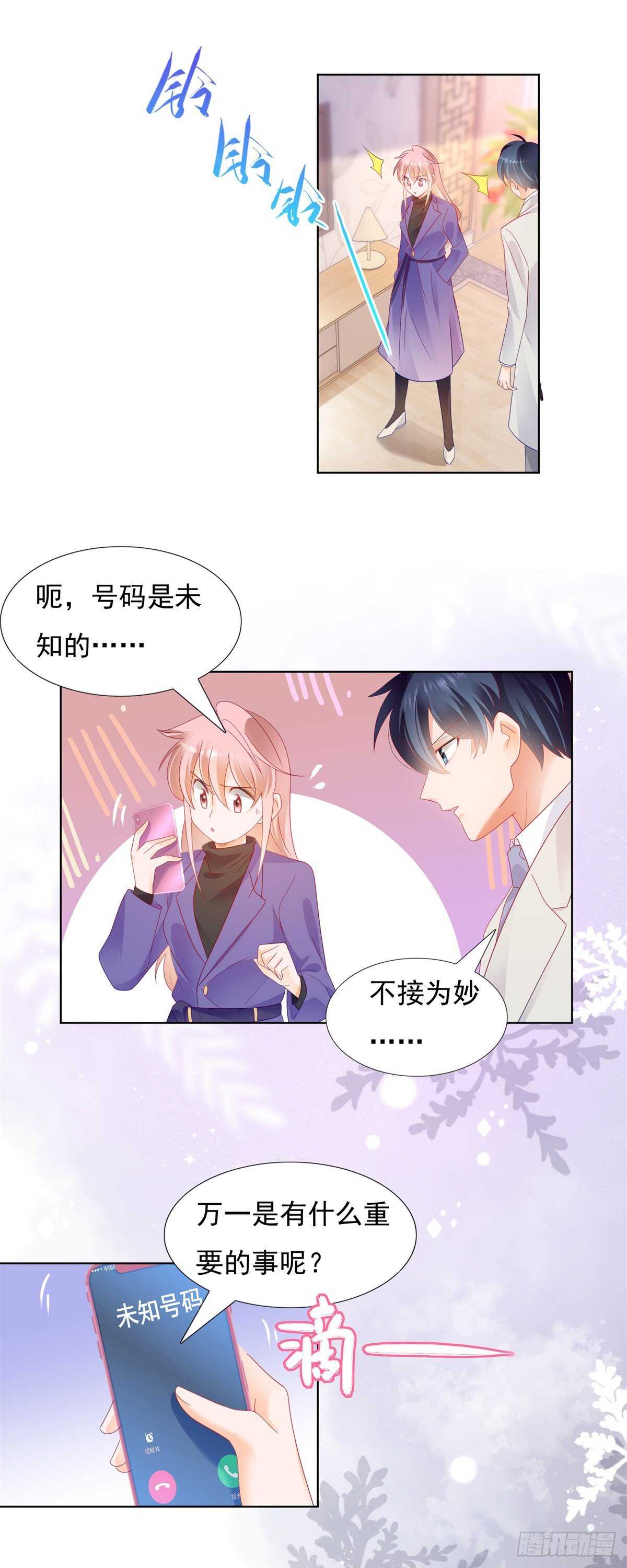新年礼物充气娃娃7