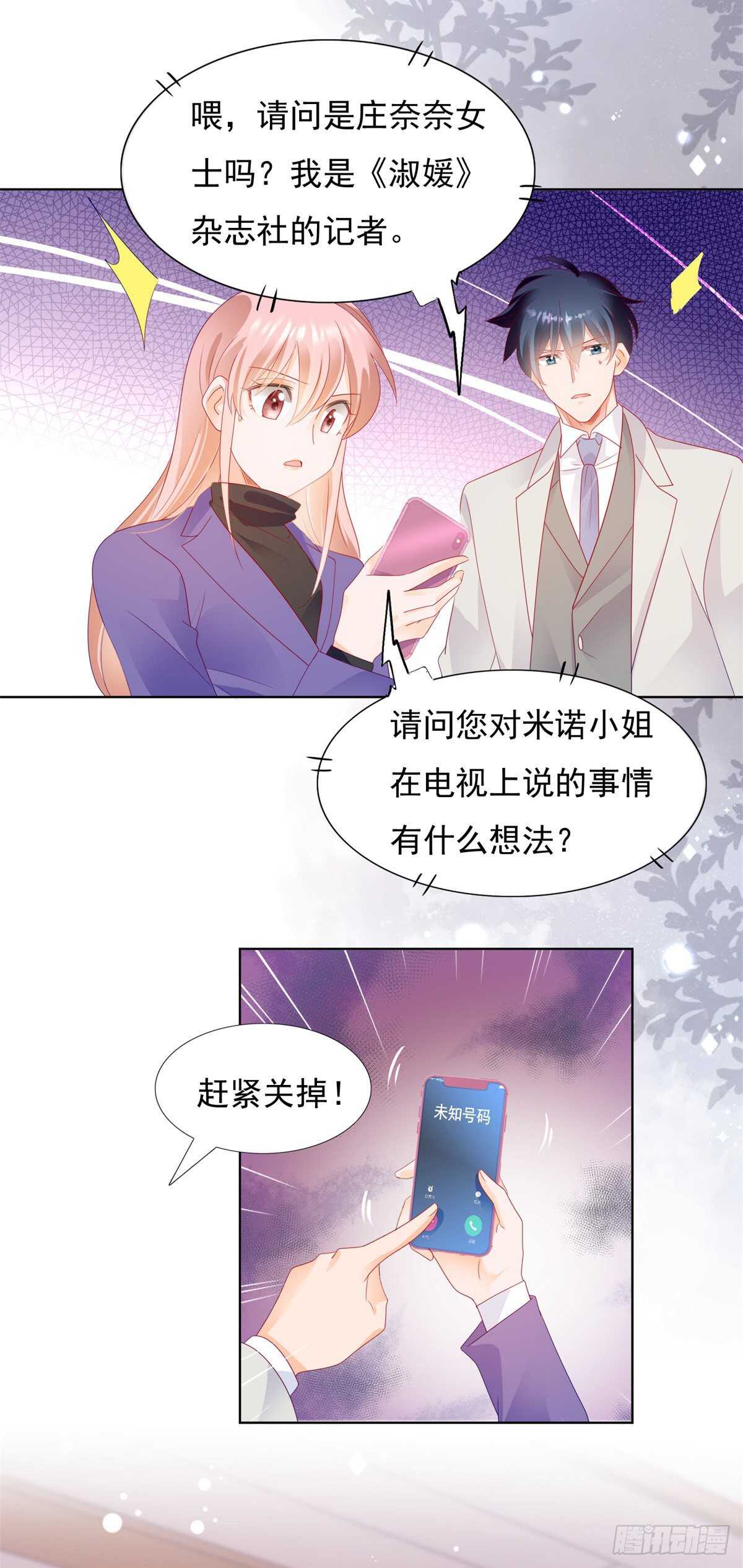 新年礼物充气娃娃8