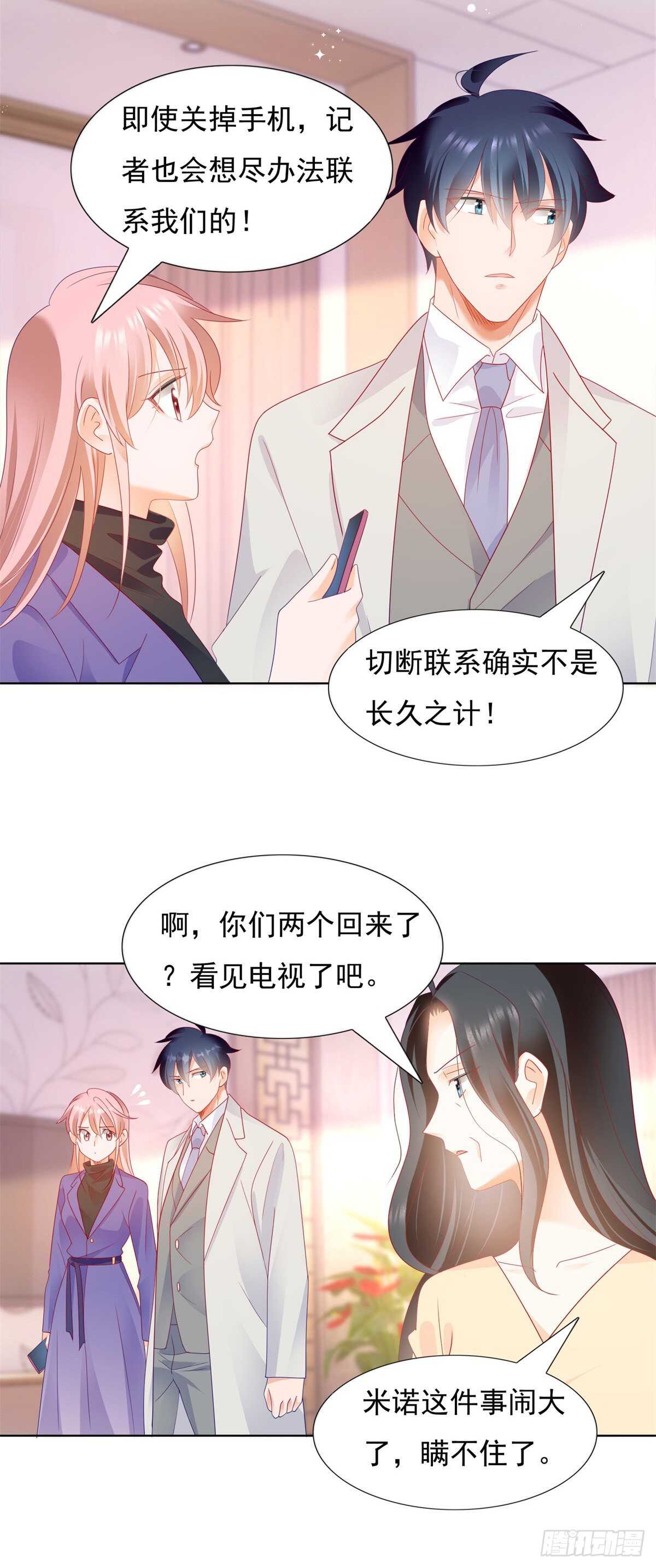 新年礼物充气娃娃9
