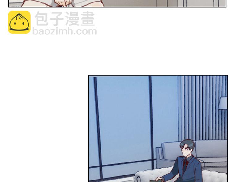 第3话 不要提袁牧14