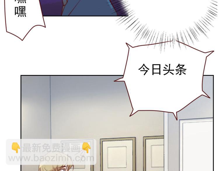 第3话 不要提袁牧19
