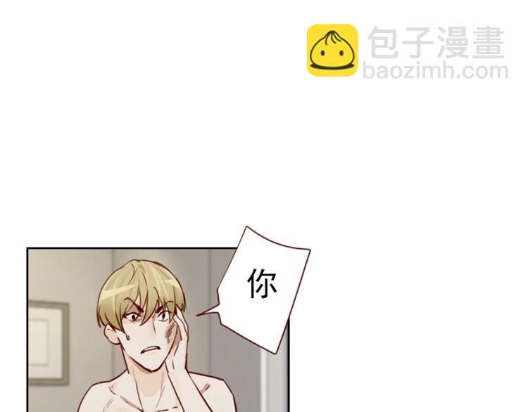 第3话 不要提袁牧5