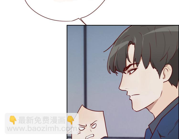 第3话 不要提袁牧7