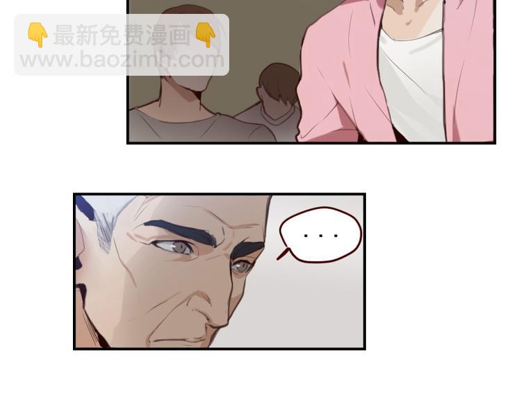 第10话 当一回学霸18