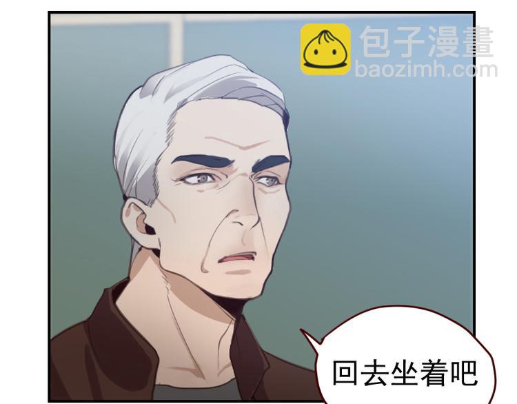 第10话 当一回学霸19