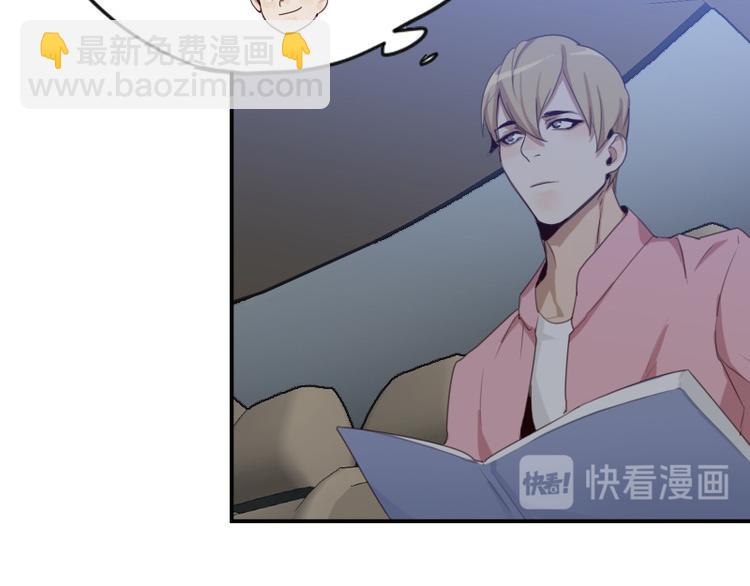 第16话 看不懂的剧本13