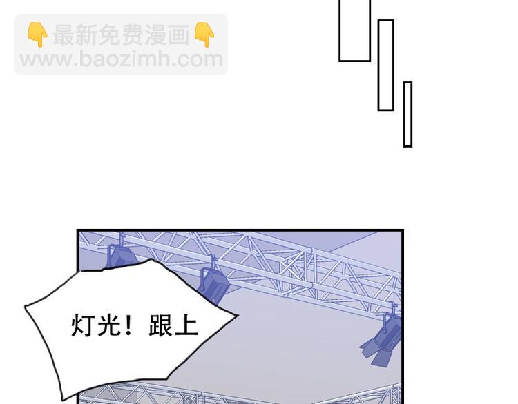 第16话 看不懂的剧本15